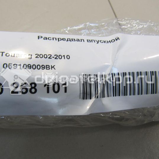 Фото Распредвал впускной для двигателя BUG для Audi Q7 233 л.с 24V 3.0 л Дизельное топливо 059109009BK
