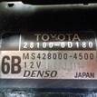 Фото Стартер  281000D180 для Toyota Land Cruiser / Hiace / Avensis / Vista / Starlet {forloop.counter}}