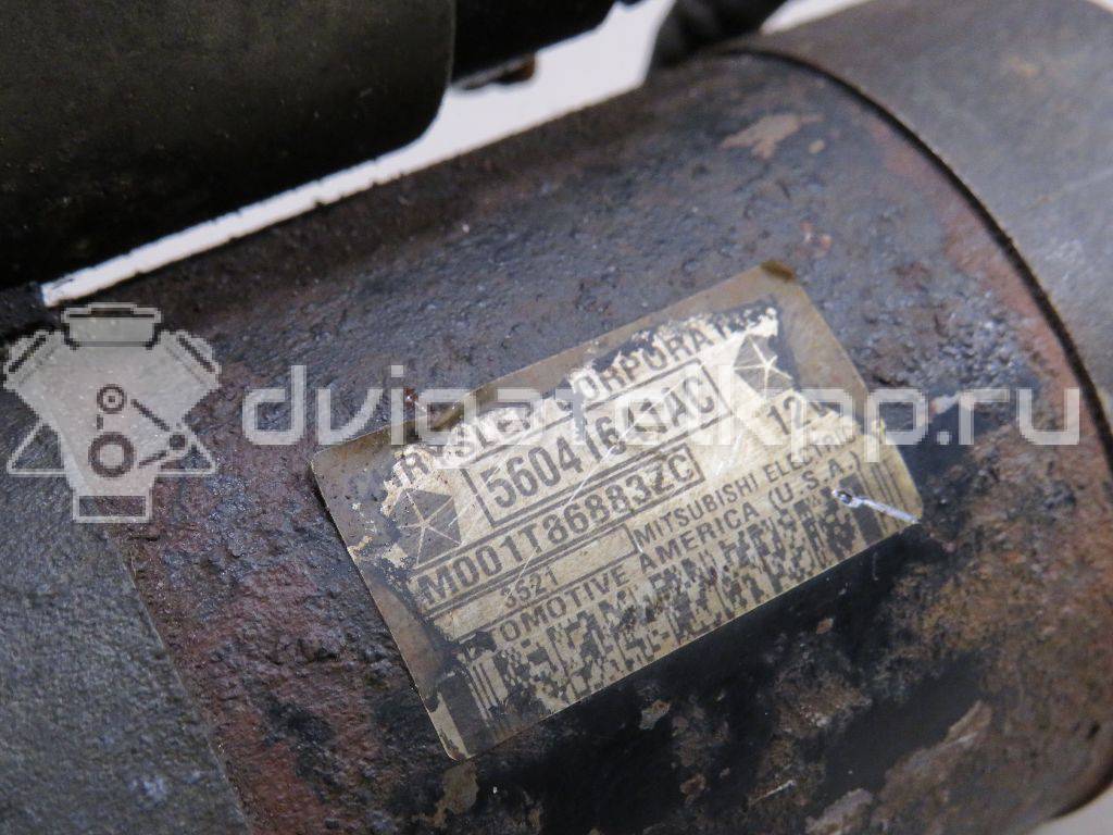 Фото Стартер  56041641AC для Jeep Commander Xk, Xh / Cherokee / Grand Cherokee / Wrangler {forloop.counter}}