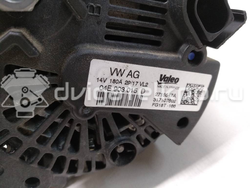 Фото Генератор  04E903015D для Skoda Kodiaq Ns7 / Yeti 5L / Octavia / Superb / Rapid {forloop.counter}}