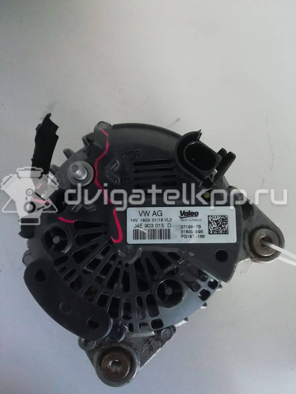 Фото Генератор  04E903015D для Skoda Kodiaq Ns7 / Yeti 5L / Octavia / Superb / Rapid {forloop.counter}}