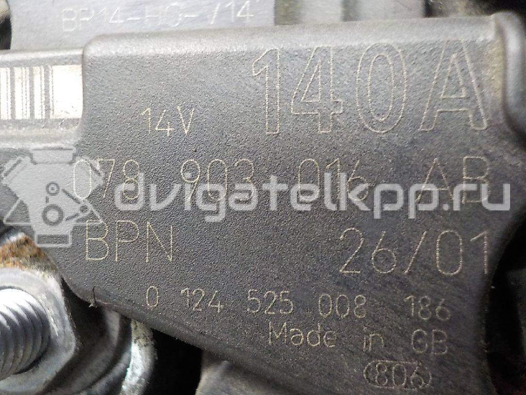 Фото Генератор  078903016ab для Skoda Superb {forloop.counter}}