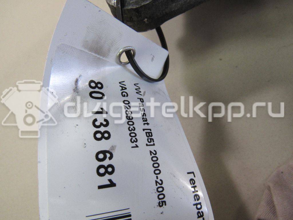 Фото Генератор  028903031 для Skoda Roomster 5J / Octaviaii 1Z3 / Fabia / Octavia / Superb {forloop.counter}}