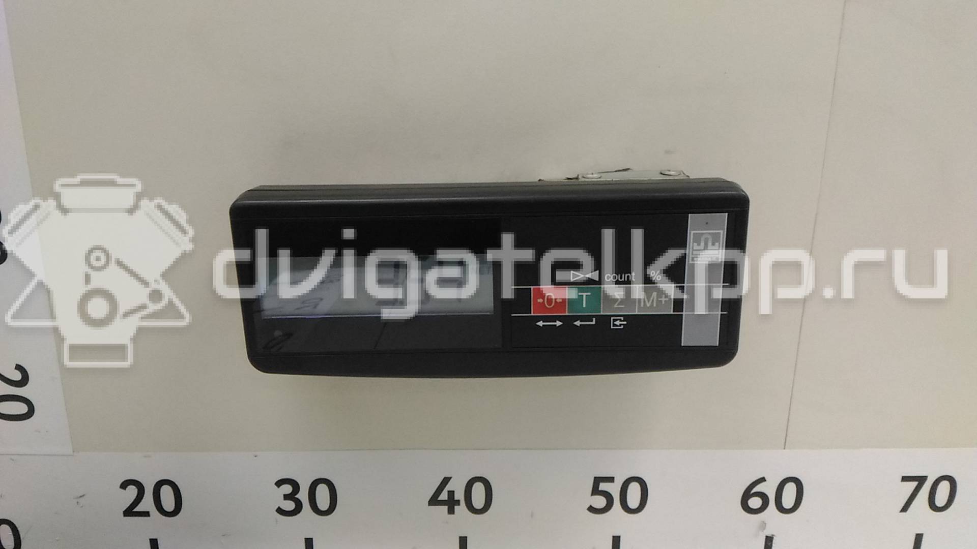 Фото Стартер  059911023h для Skoda Superb {forloop.counter}}