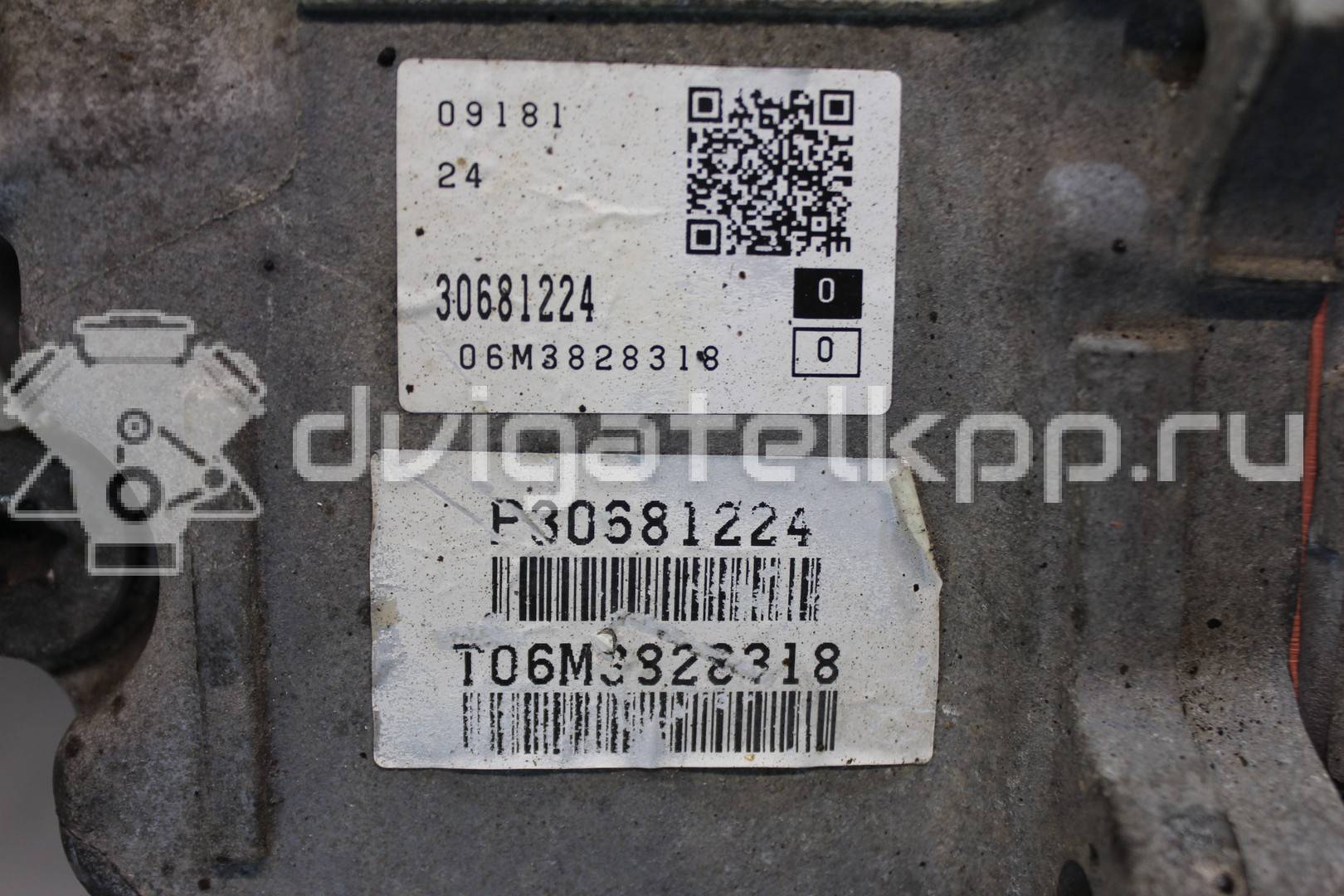Фото Контрактная (б/у) АКПП для Volvo (Changan) S80L 200-220 л.с 20V 2.5 л B 5254 T6 бензин 36050321 {forloop.counter}}