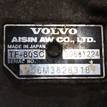 Фото Контрактная (б/у) АКПП для Volvo (Changan) S80L 200-220 л.с 20V 2.5 л B 5254 T6 бензин 36050321 {forloop.counter}}