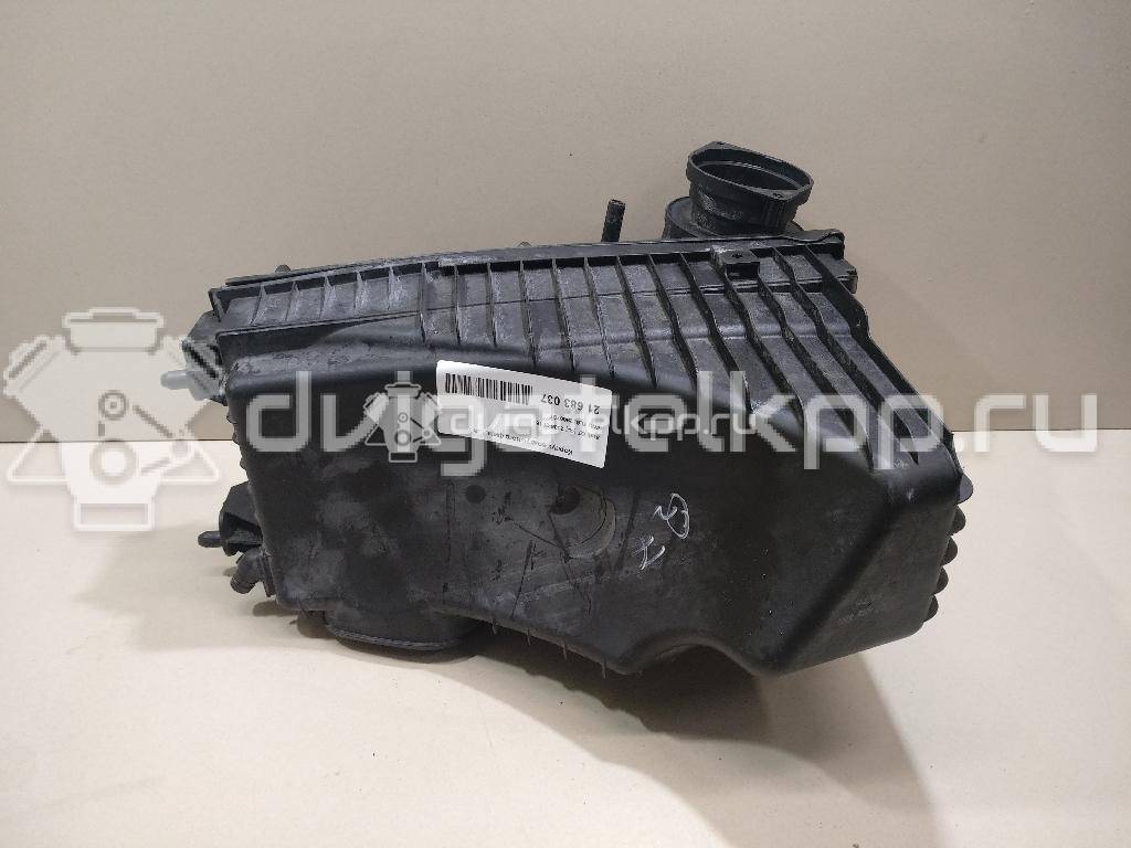 Фото Корпус воздушного фильтра для двигателя BAR для Volkswagen / Audi 314-350 л.с 32V 4.2 л бензин 7L6129607BF {forloop.counter}}