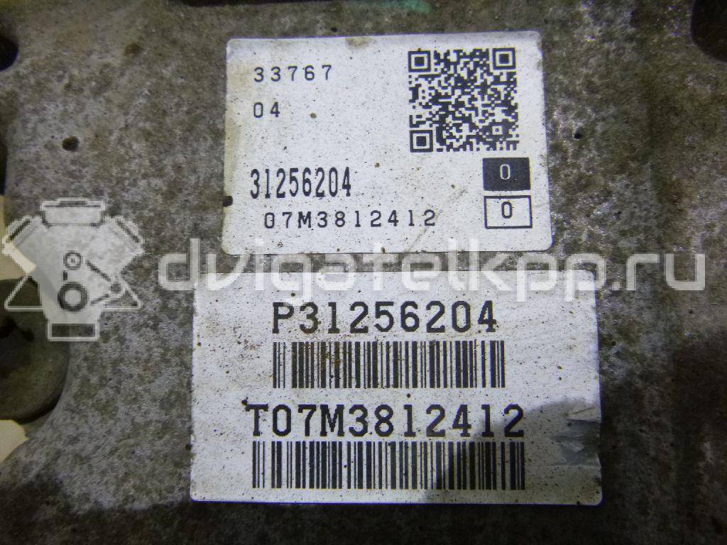 Фото Контрактная (б/у) АКПП для Volvo S80 / V70 200 л.с 20V 2.5 л B 5254 T6 бензин 36050321 {forloop.counter}}