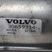 Фото Стартер  36001683 для Volvo V50 Mw / C70 / V70 / C30 / V60 {forloop.counter}}