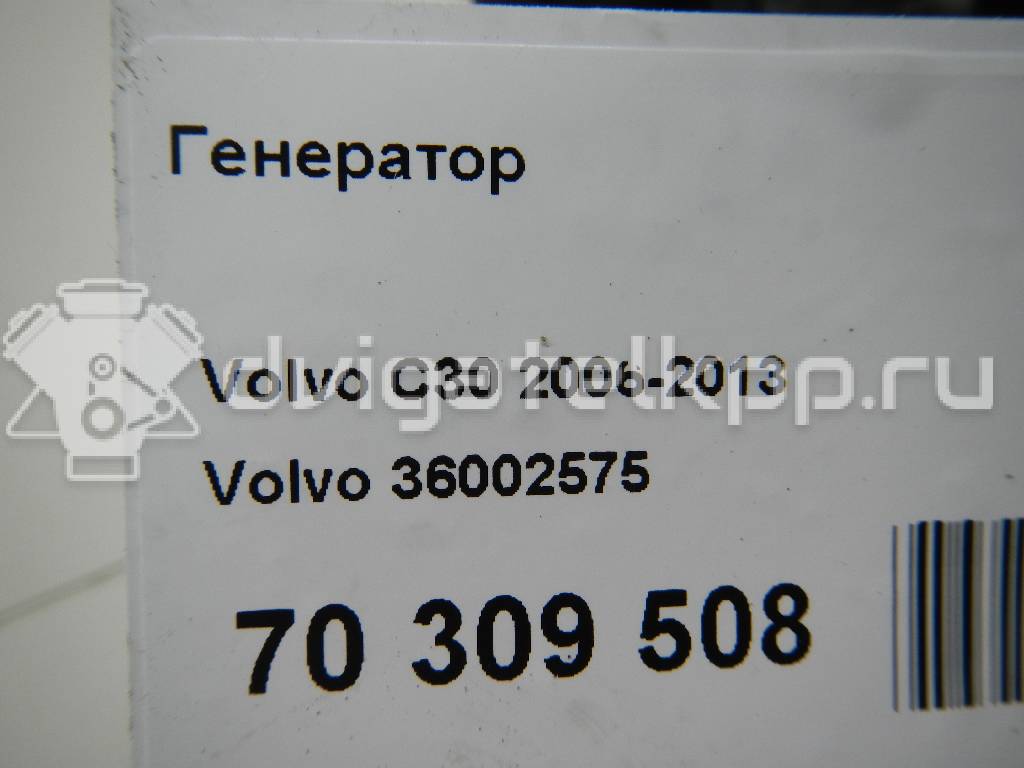 Фото Генератор  36002575 для Volvo C30 / V70 / V50 Mw / S40 {forloop.counter}}