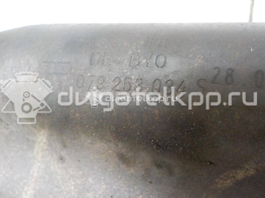 Фото Коллектор выпускной для двигателя BAR для Volkswagen / Audi 314-350 л.с 32V 4.2 л бензин 079253034AH {forloop.counter}}