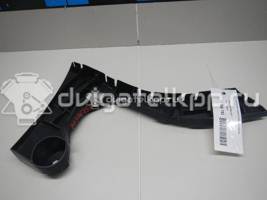 Фото Кронштейн заднего бампера левый  30763437 для volvo XC60 {forloop.counter}}