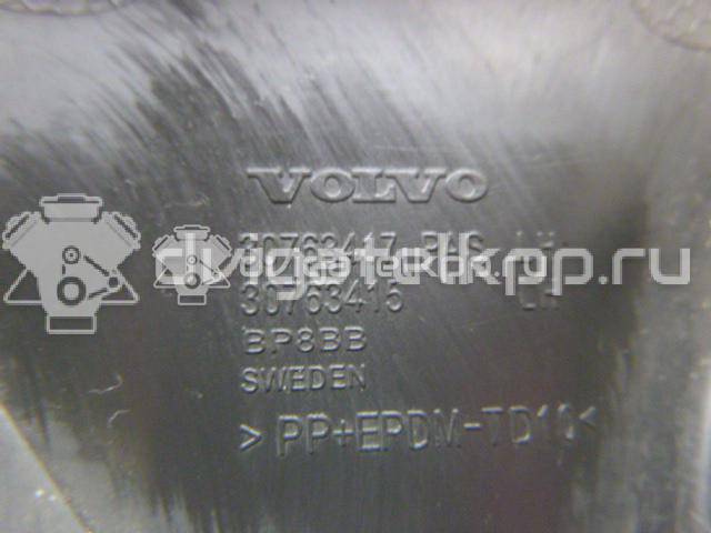 Фото Рамка противотуманной фары левой  30763415 для volvo XC60 {forloop.counter}}