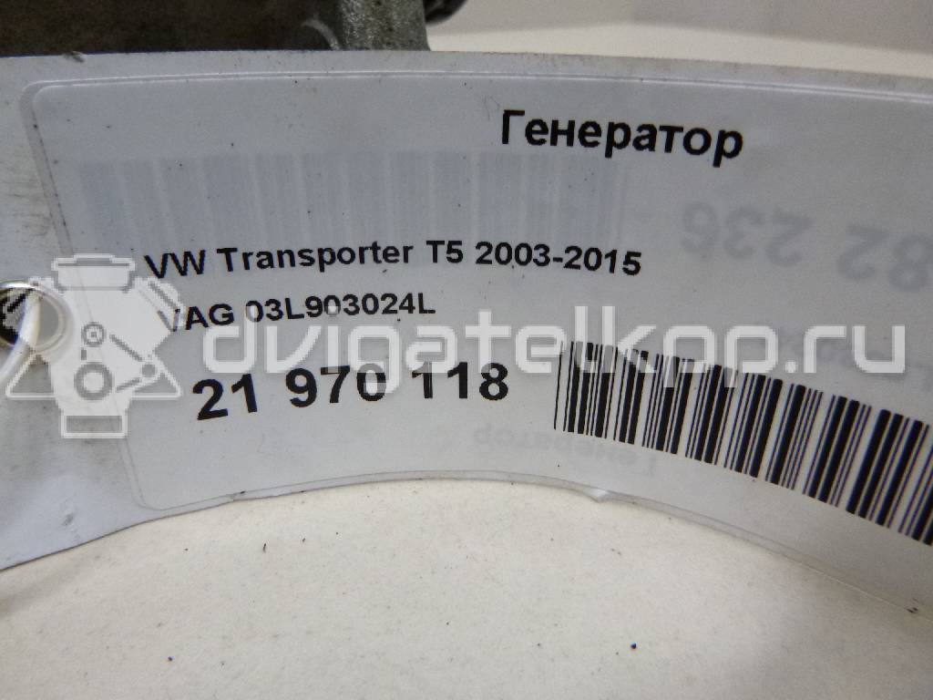 Фото Генератор  03L903024L для Skoda Kodiaq Ns7 / Octaviaii 1Z3 / Yeti 5L / Octavia / Superb {forloop.counter}}