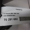 Фото Генератор  028903018AX для Skoda Roomster 5J / Octaviaii 1Z3 / Fabia / Octavia / Felicia {forloop.counter}}