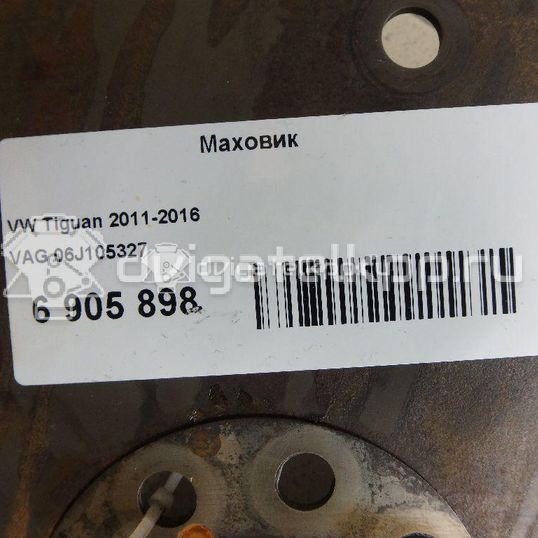 Фото Маховик для двигателя CCTA для Volkswagen / Audi 200 л.с 16V 2.0 л бензин 06J105327