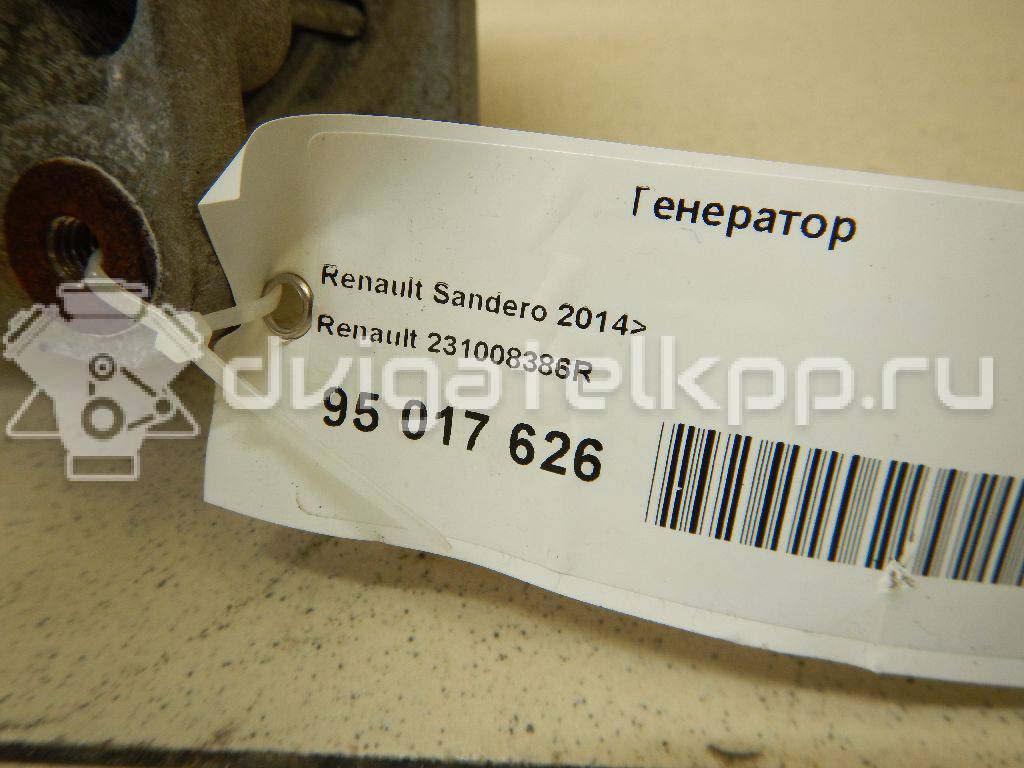 Фото Генератор  231008386R для Renault Captur J5 / Clio {forloop.counter}}