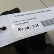 Фото Суппорт тормозной передний правый  93185746 для cadillac BLS {forloop.counter}}
