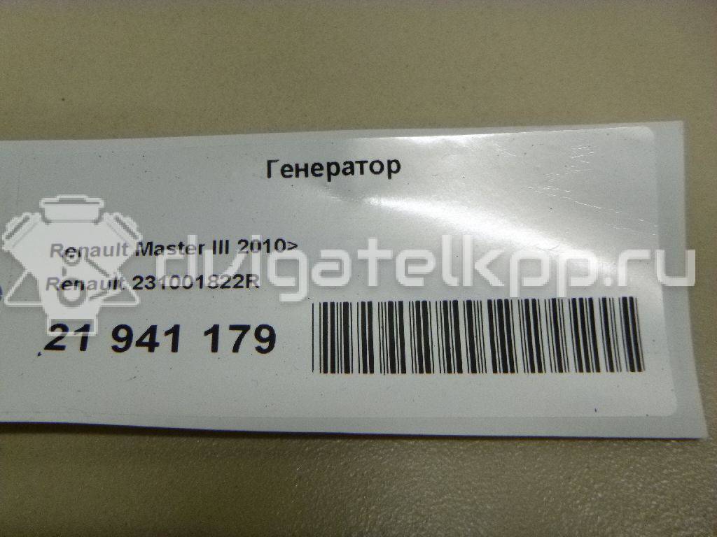 Фото Генератор  231001822R для Renault Koleos / Megane / Trafic / Master / Laguna {forloop.counter}}