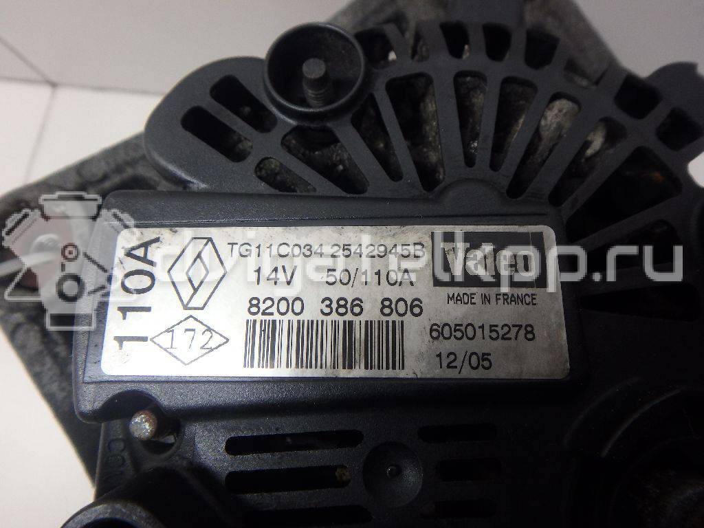 Фото Генератор  8200386806 для Renault Sandero Stepway / Thalia 2 / Wind E4M / Kadjar Ha , Hl / Modus Grand F Jp0 {forloop.counter}}