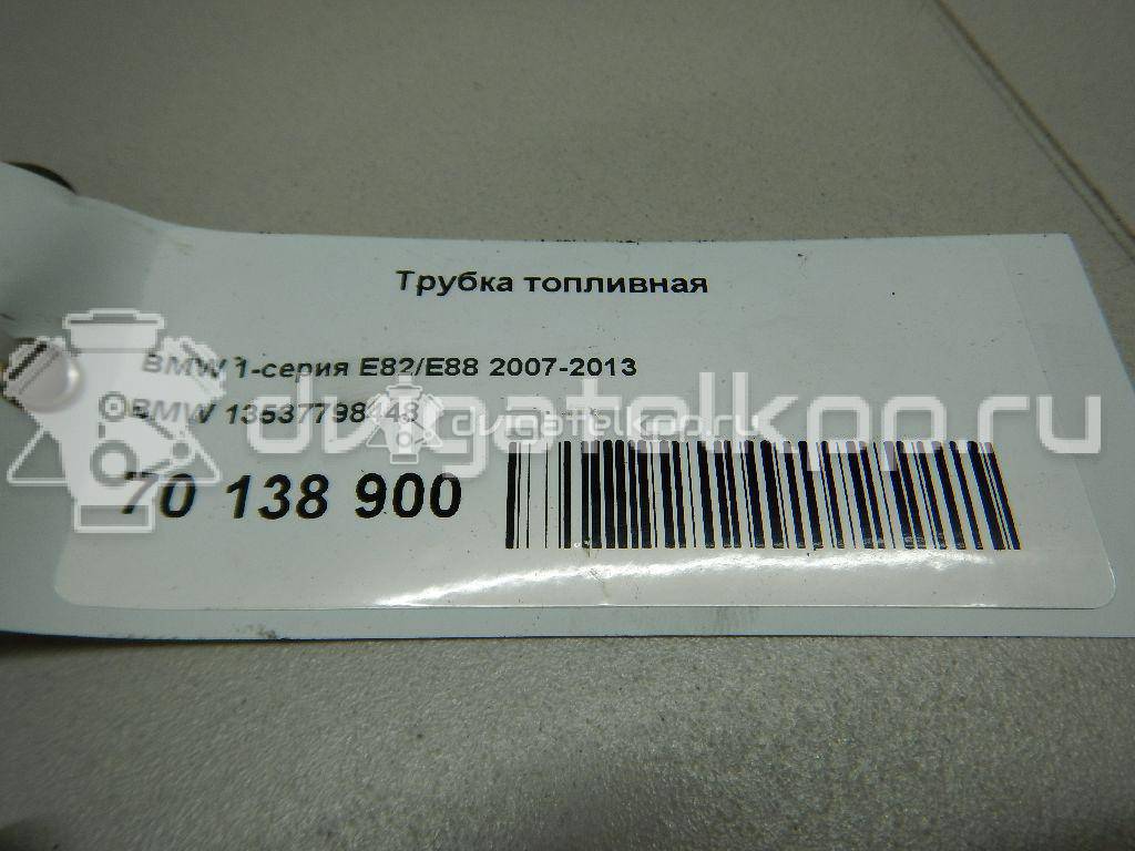 Фото Трубка топливная для двигателя N47 D20 C для Bmw 3 / 5 / 1 / 4 / X3 214 л.с 16V 2.0 л Дизельное топливо 13537798448 {forloop.counter}}