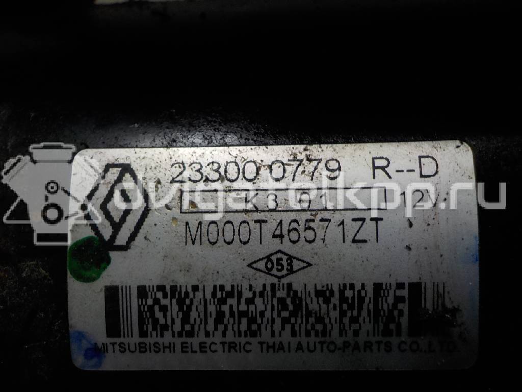 Фото Стартер  233000779R для Renault Kadjar Ha , Hl / Megane / Clio / Scénic / Kangoo 1 {forloop.counter}}