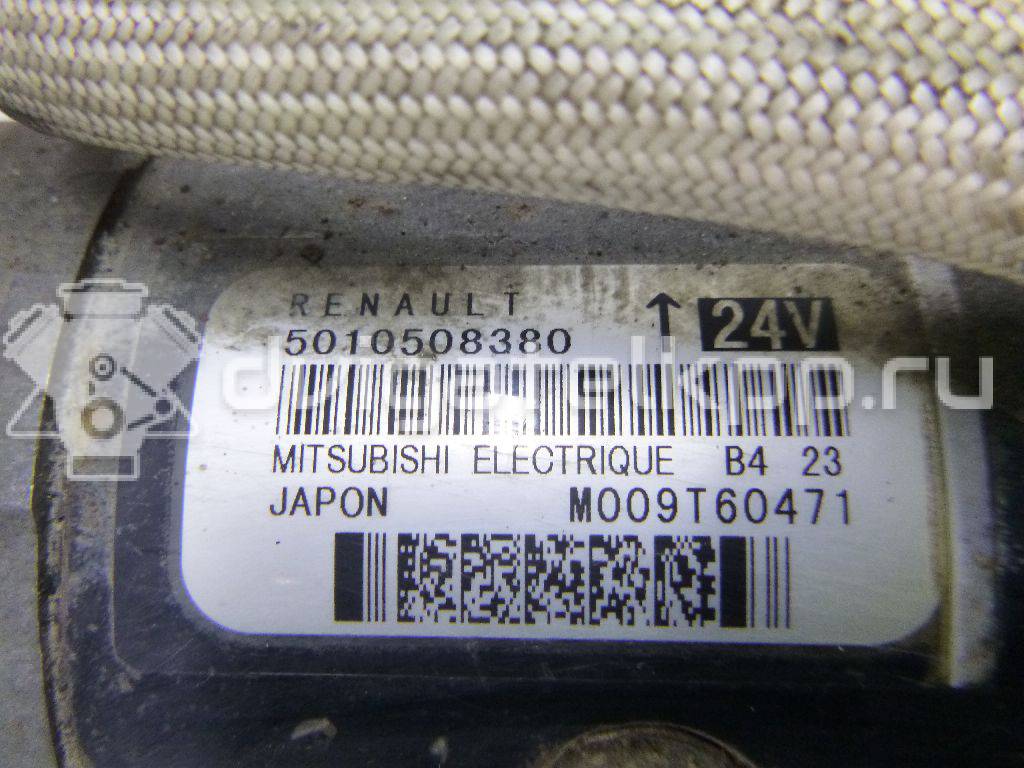 Фото Стартер  5010508380 для Renault Laguna {forloop.counter}}