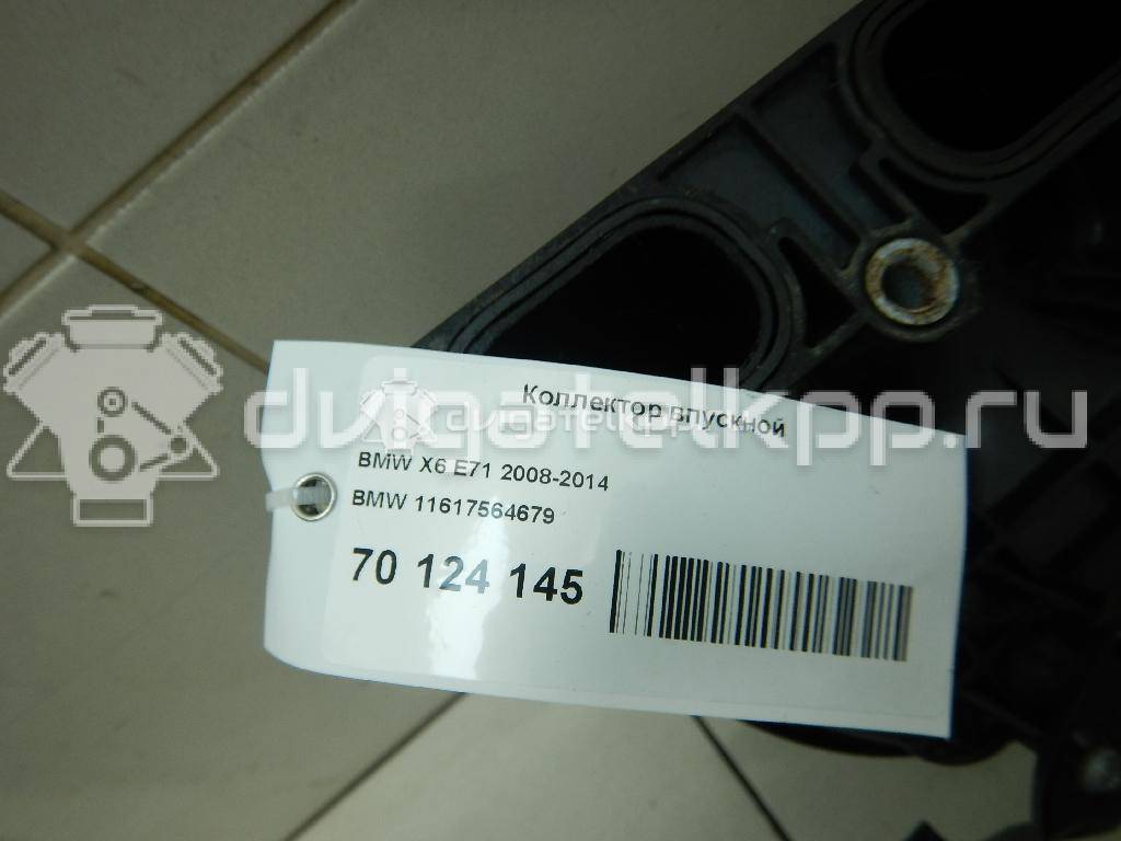 Фото Коллектор впускной для двигателя N54 B30 A для Bmw / Morgan 272-340 л.с 24V 3.0 л бензин 11617564679 {forloop.counter}}