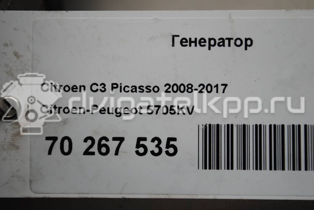 Фото Генератор  5705KV для Peugeot 406 / 407 / 3008 / 5008 / 508 {forloop.counter}}