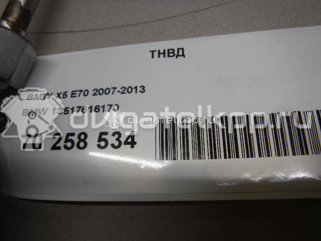 Фото ТНВД для двигателя N54 B30 A для Bmw / Morgan 272-340 л.с 24V 3.0 л бензин 13517616170 {forloop.counter}}