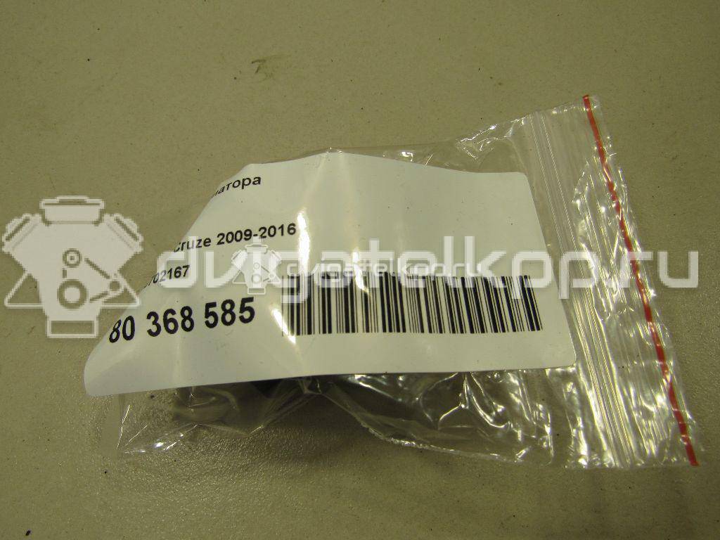 Фото Подушка радиатора  55702167 для chevrolet Spark {forloop.counter}}