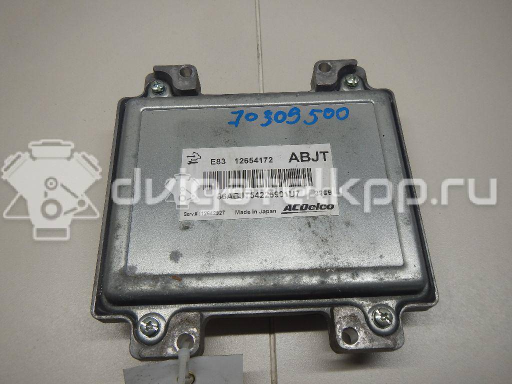 Фото Блок управления двигателем  12642927 для chevrolet Spark {forloop.counter}}