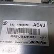 Фото Блок управления двигателем  12659379 для chevrolet Spark {forloop.counter}}