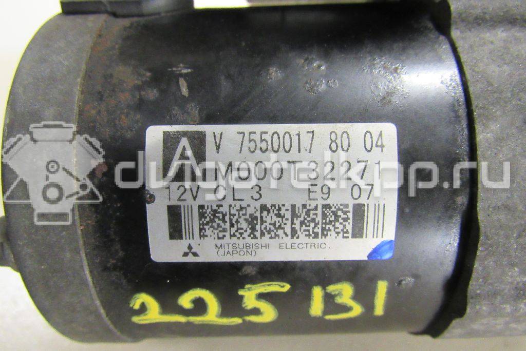 Фото Стартер  5802AR для Peugeot 407 / 3008 / 5008 / 508 / 108 {forloop.counter}}