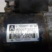 Фото Стартер  5802AR для Peugeot 407 / 3008 / 5008 / 508 / 108 {forloop.counter}}