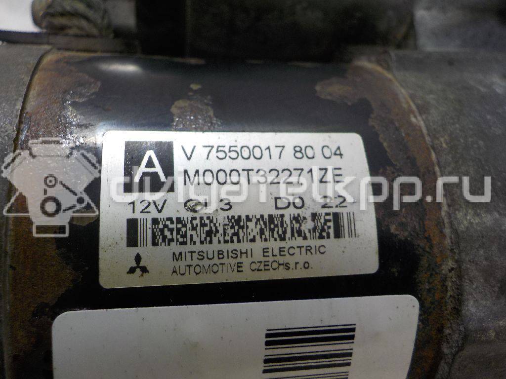 Фото Стартер  5802AR для Peugeot 407 / 3008 / 5008 / 508 / 108 {forloop.counter}}