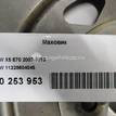 Фото Маховик для двигателя N55 B30 A для Alpina / Bmw / Bmw (Brilliance) 409-440 л.с 24V 3.0 л бензин 11228604045 {forloop.counter}}