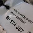Фото Маховик для двигателя N55 B30 A для Alpina / Bmw / Bmw (Brilliance) 409-440 л.с 24V 3.0 л бензин 11228604045 {forloop.counter}}
