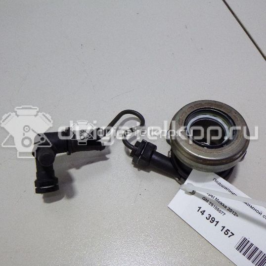 Фото Подшипник выжимной совмещ. с цилиндром сцепл.  25185077 для Chevrolet Trax / Aveo