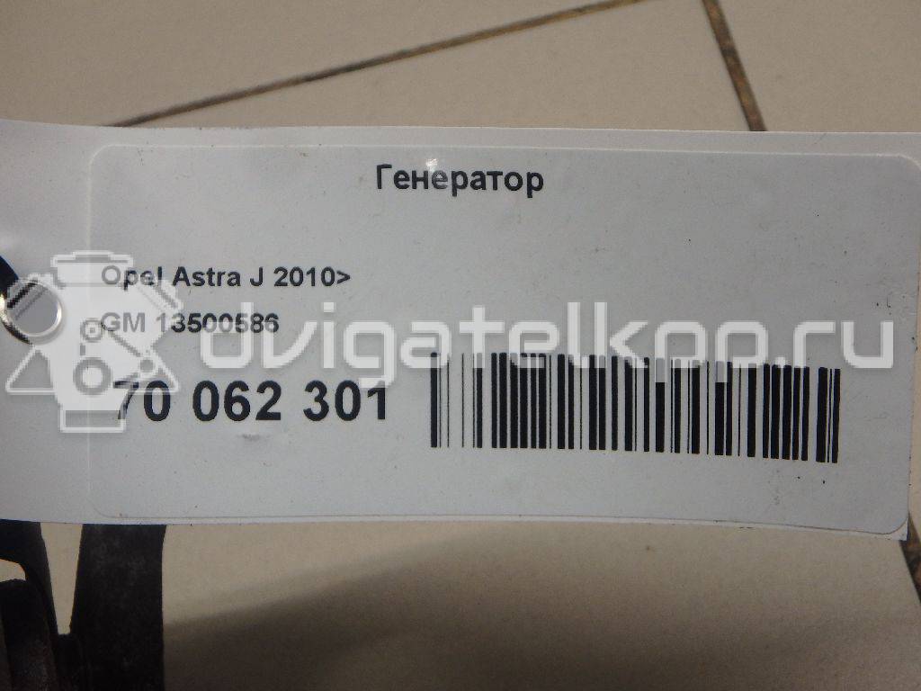 Фото Генератор  13500586 для Opel Astra / Mokka X / Corsa / Insignia / Zafira {forloop.counter}}