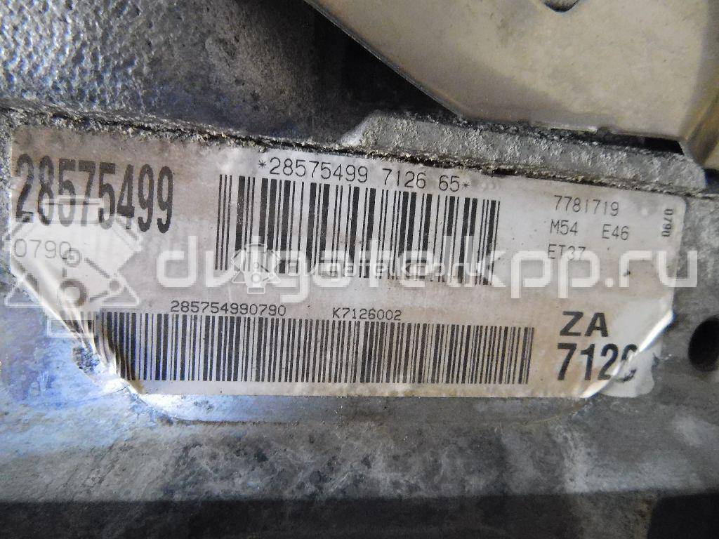 Фото Контрактный (б/у) двигатель M54 B25 (256S5) для Bmw / Bmw (Brilliance) 186-192 л.с 24V 2.5 л бензин 11000140992 {forloop.counter}}