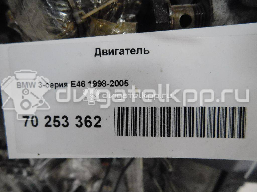 Фото Контрактный (б/у) двигатель M54 B25 (256S5) для Bmw 5 / Z4 / X3 / 3 186-192 л.с 24V 2.5 л бензин {forloop.counter}}