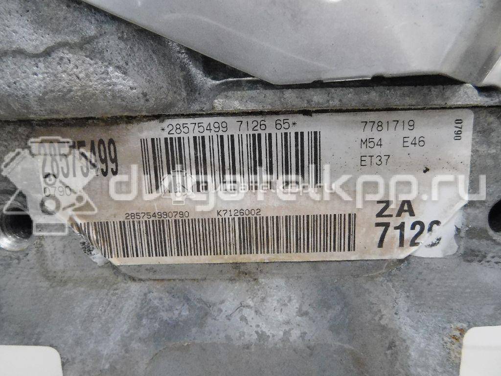 Фото Контрактный (б/у) двигатель M54 B25 (256S5) для Bmw / Bmw (Brilliance) 186-192 л.с 24V 2.5 л бензин 11000140992 {forloop.counter}}