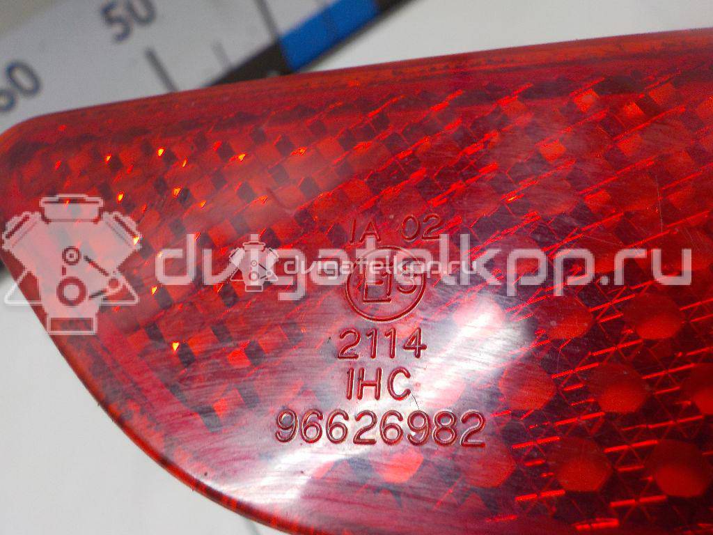 Фото Отражатель в бампер задний правый  96626982 для Chevrolet Captiva C100, C140 {forloop.counter}}