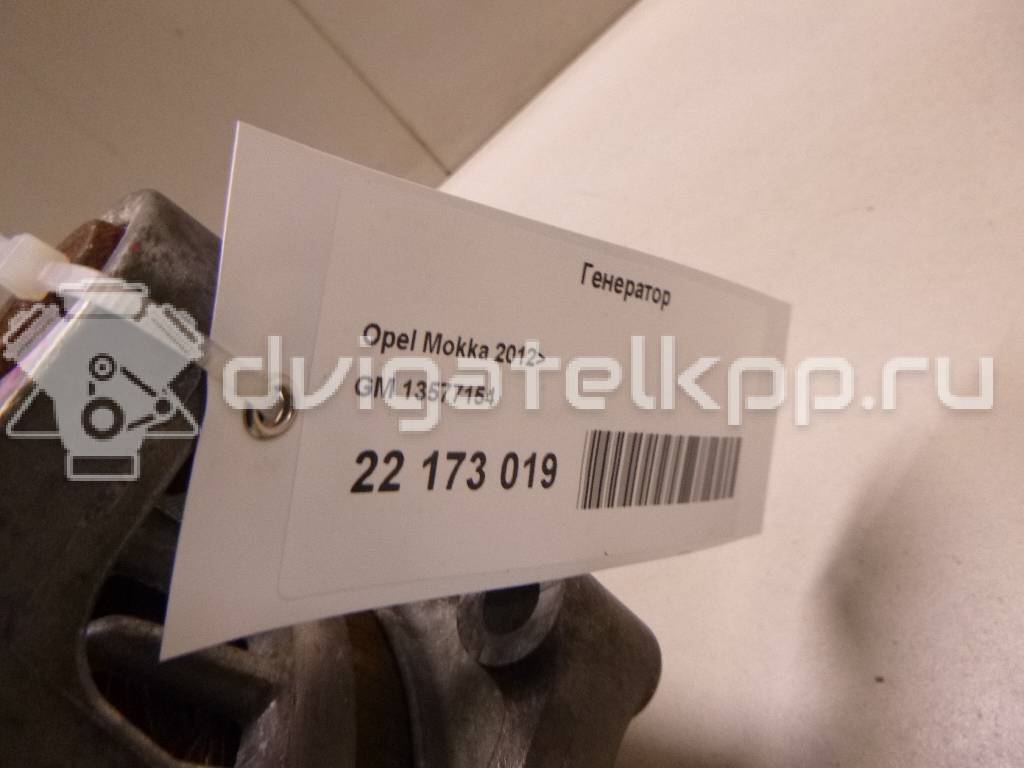 Фото Генератор  13577154 для Opel Astra / Adam / Mokka X / Corsa / Insignia {forloop.counter}}
