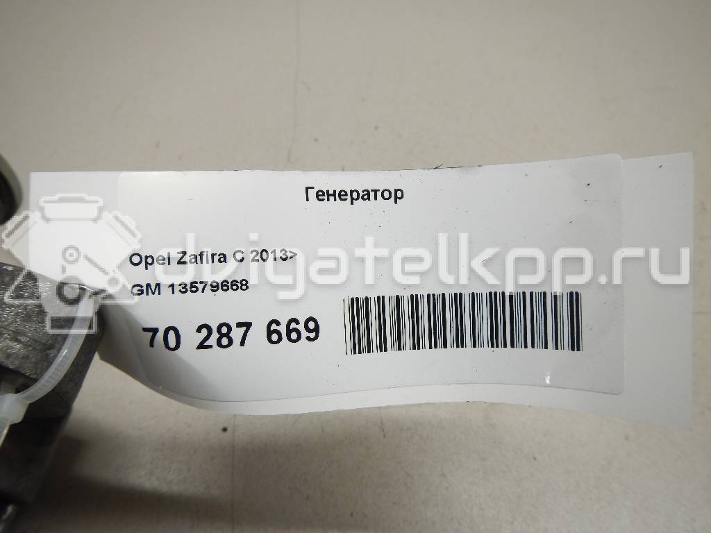 Фото Генератор  13579668 для Opel Astra / Vectra / Signum / Insignia / Zafira {forloop.counter}}