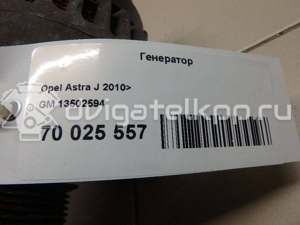 Фото Генератор  13502594 для Opel Astra / Corsa / Insignia / Zafira / Meriva {forloop.counter}}