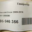 Фото Генератор  13588290 для chevrolet Cruze {forloop.counter}}