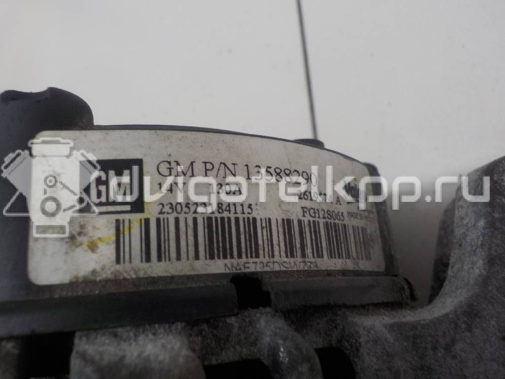 Фото Генератор  13588290 для Opel Astra / Meriva / Zafira / Cascada W13 {forloop.counter}}