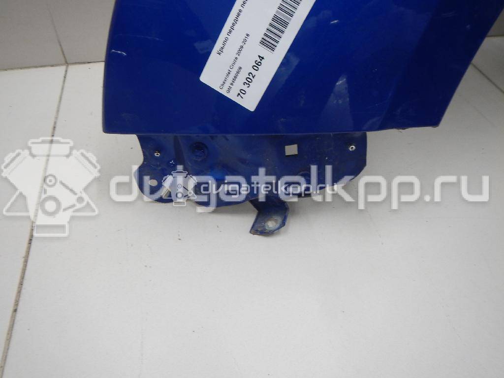 Фото Крыло переднее левое  94560509 для Chevrolet Cruze {forloop.counter}}